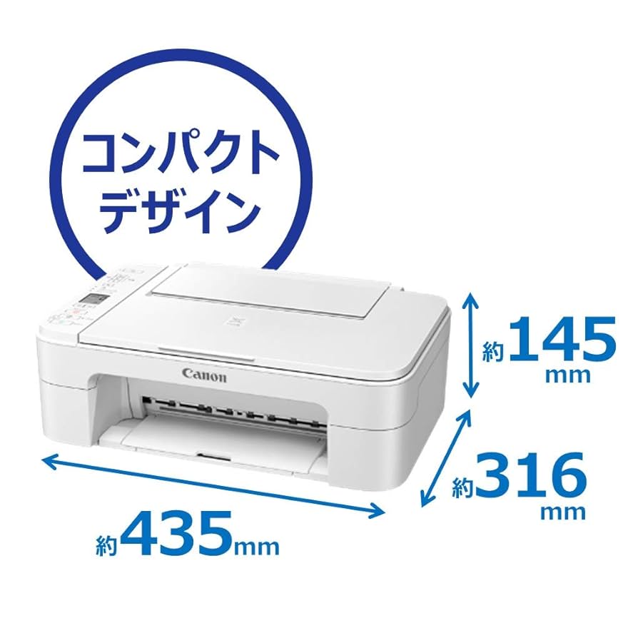 Canon - キャノン 複合機プリンター TS3330 機種別サポート詳細｜キヤノン
